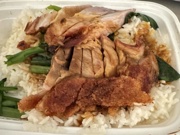 Crispy Pig Over Rice 燒肉飯